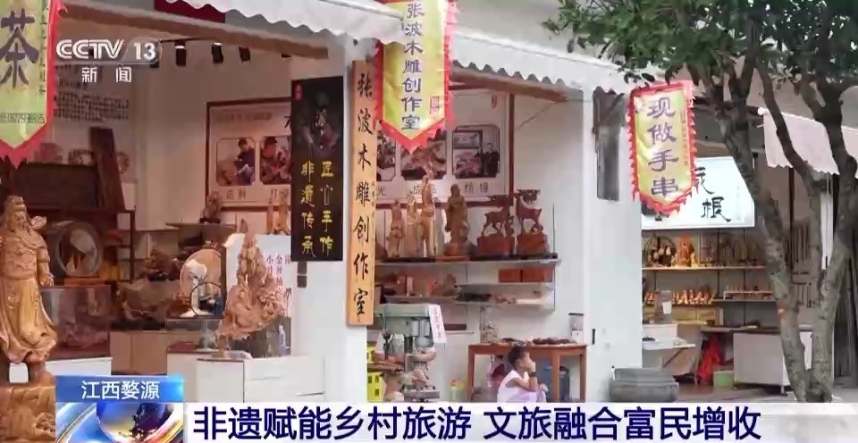 存1元送38元彩金